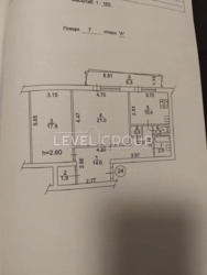  2-       . , 72.  6