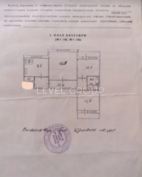 Продається 3 кімнатна квартира, поруч метро Вокзальна 15 хв пішки фото 15 Продається 3 кімнатна квартира, поруч метро Вокзальна 15 хв пішки фото 15