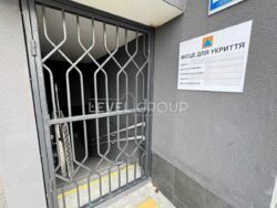 Нова дизайнерська Євродвушка ЖК Атлант на Озерній фото 18 Нова дизайнерська Євродвушка ЖК Атлант на Озерній фото 18