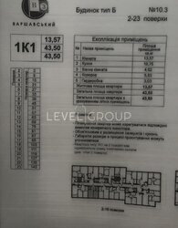 1��. �������� ����������� 3. ������� 10.3., ���, ����������, ���. ���������� ����� ���� 4