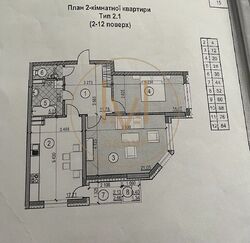 Продаж 2-кімнатної квартири по вул. Генерала Алмазова ( Кутузова) фото 7 Продаж 2-кімнатної квартири по вул. Генерала Алмазова ( Кутузова) фото 7