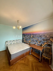 ������ ������ 3 �������� ���. �������� 57. ���� 13