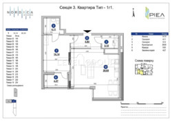  1-    Nordica Residence     10
