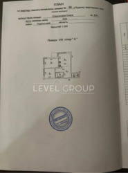 ������ 2-������� �������� � �� ����������� ���� 16