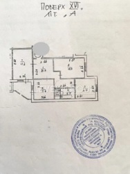 ������ �������� 3-������� �������� �� �����. ���������� 1� ������� ,�������� ���� 22