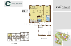 ������ 2-� ��������, � ������� 10.5 �� 11 ������, 68.59 �. ���� 4