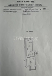 Продається затишна євродвушка 47 м² із балконом та коморою в ЖК У-Квартал фото 11 Продається затишна євродвушка 47 м² із балконом та коморою в ЖК У-Квартал фото 11