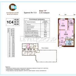   1-    ' ',  13.9.   . ( ) 42  4