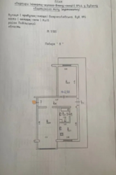 ������ 2-������� �������� �� ���. ��������������, 6 ���� 9