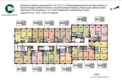 ПРОДАЖ. Квартири 3 поверх, 42,46м буд. 10.5 | ЖК Варшавський 3 фото 4 ПРОДАЖ. Квартири 3 поверх, 42,46м буд. 10.5 | ЖК Варшавський 3 фото 4