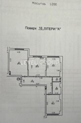 ����������� �������� 3-������� �������� � ��������� ��������� �������� �����-����� Liko Grad Perfect Town. ���� 13