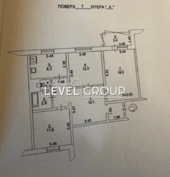 ������ 3����.�������� ��� ����� �����������, �������, ������ �������, 8. ���� 15