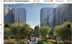 Готова 1-кімнатна квартира в ЖК 'Місто Квітів' з Авторським Ремонтом фото 14 Готова 1-кімнатна квартира в ЖК 'Місто Квітів' з Авторським Ремонтом фото 14