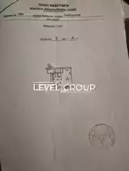 1  .  , 29,   11