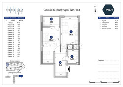�������� 1-������� �� Nordica Residence, �������� ���� 2