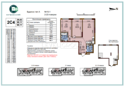 Пропоную на продаж 2 кімнатну квартиру в ЖК Варшавський 3. фото 2 Пропоную на продаж 2 кімнатну квартиру в ЖК Варшавський 3. фото 2