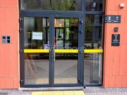 ������ 1-������� �������� �� Respublika ���� 14