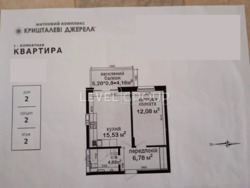 ������ 1-������� �������� � �������� ��������� ������ 40 �² � ������� 2022 ���� �� ���. �����������, 107-�. ���� 8