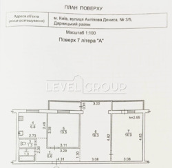 ������� 3-������� �������� ��� ����� ������������ ����� ������� ������ ��� �� ��� �� ����������! ���� 6