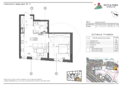  1    Svitlo Park, ,    8