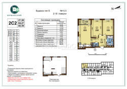 Продаж 2-к квартири в ЖК Варшавський 3 фото 2 Продаж 2-к квартири в ЖК Варшавський 3 фото 2