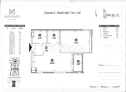 2������� (60�2) �� 'Maxima Residence' +������� ���� 2