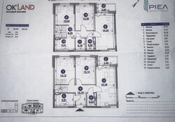   5-    OKLAND,  1,  4 ( , . )  2