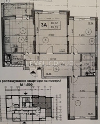 ������ 3-������� �������� �� �������� ����������� ���� 2