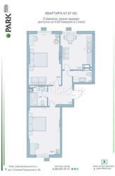  2-    Park Hills  7