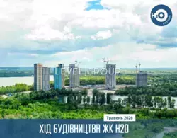 ����������� ������� 1-������� �������� � �������������� ��������� �������� �� H2O ��. ���������� 46 ���� 3