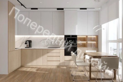 Роздільна 2кімн в ЖК Forward фото 10 Роздільна 2кімн в ЖК Forward фото 10