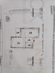 ������ 1-������� �������� � �� OkLand, ��������������� ��������, 56 ���� 2