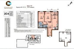 Продаж 2-кім квартири у ЖК Варшавський Плюс фото 2 Продаж 2-кім квартири у ЖК Варшавський Плюс фото 2