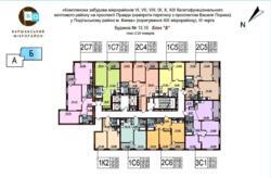 Продаж 2-кім квартири у ЖК Варшавський Плюс фото 3 Продаж 2-кім квартири у ЖК Варшавський Плюс фото 3