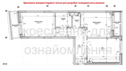 2 (782)   Rybalsky,  5
