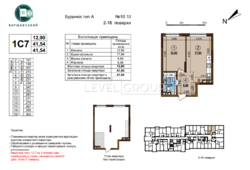 ������ ����������� �������� � �� ����������� 3 ���� 2