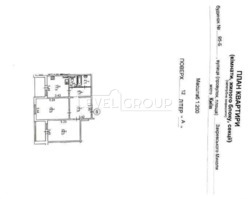 ! 2-     | , 95.  20