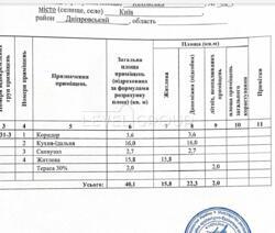   1-   :  , 62,    '' ( ).  3
