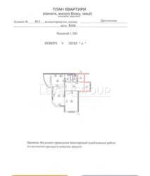  2-     .,40    .  22