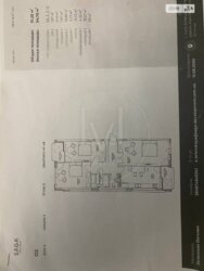  3-     O2 Residence  2
