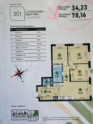 Пропоную до продажу в ЖК Варшавський 3 в м. Києві 3-кімнатну квартиру . фото 2 Пропоную до продажу в ЖК Варшавський 3 в м. Києві 3-кімнатну квартиру . фото 2