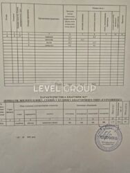 Продаж 1-кім.кв 36.6м, 3/10 Вишневе пров.Весняний 2-. фото 12 Продаж 1-кім.кв 36.6м, 3/10 Вишневе пров.Весняний 2-. фото 12