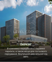 Продаж 2 кв.. Варшавський, 3. Буд. 10.2. фото 2 Продаж 2 кв.. Варшавський, 3. Буд. 10.2. фото 2