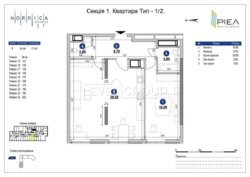 ��������� 2-� �������� � �� 'Nordica Residence' , ���. ��������� ����, 45� ( ������������ �����). ���� 2