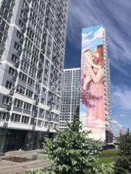 �������� 2-� �������� � �� ���������, ��� ���������� 40� �.��������� ���������� ����� ���� 1