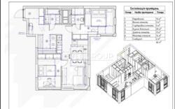 ������ 2-������� �������� � �� 'Nordica Residence', �������� ���� 11