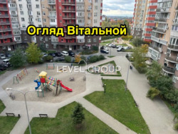 ������ 1-������� �������� � �� �˳��-���� 3� ���� 10