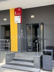 КиЇв, Дніпровський, Микільсько-Слобідська вул. 8 м Лівобережна фото 8 КиЇв, Дніпровський, Микільсько-Слобідська вул. 8 м Лівобережна фото 8
