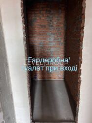 КиЇв, Дніпровський, Микільсько-Слобідська вул. 8 м Лівобережна фото 10 КиЇв, Дніпровський, Микільсько-Слобідська вул. 8 м Лівобережна фото 10