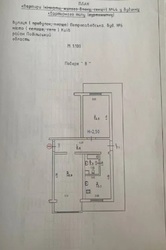  2-   . ,6  8